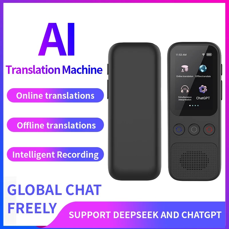 Portable Translator Device - Perangkat Penerjemah Bahasa, Penerjemah Portabel, Mendukung