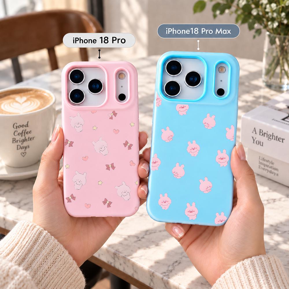 Apple Iphone 15 Pro Max - Casing Telepon dengan Desain Populer dari