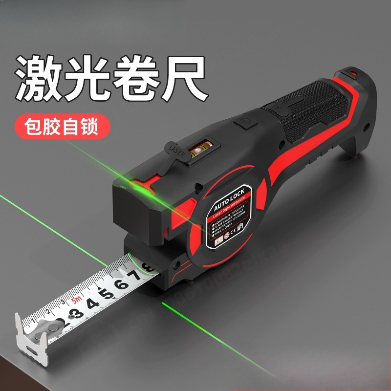 Laser Distance Measure - Pengukur Jarak Laser 2-in-1 Presisi Tinggi