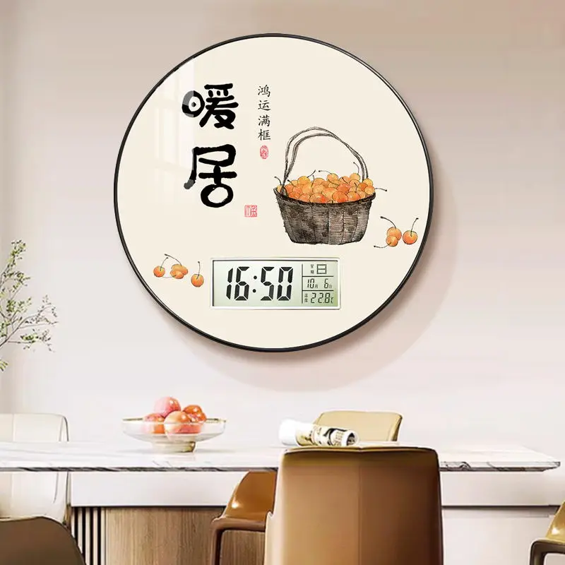Jam dinding modern untuk ruang - Electronic Gadgets For Home ulasan dan harga