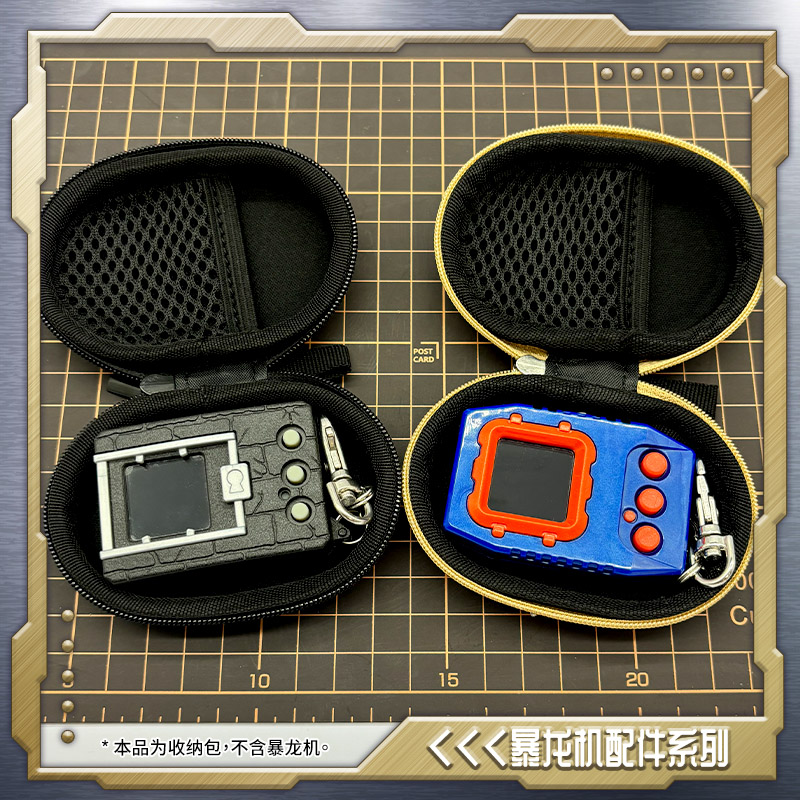 Mesin Tyrannosaurus Digital Yu - Portable Translator Device ulasan dan harga