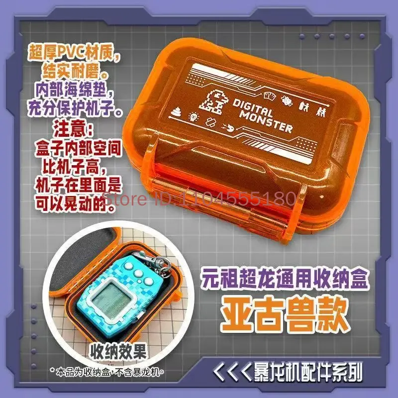 Mesin Tyrannosaurus Digital Yu - Portable Translator Device ulasan dan harga