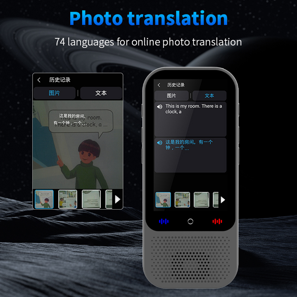 Perangkat Penerjemah Bahasa Po - Portable Translator Device ulasan dan harga