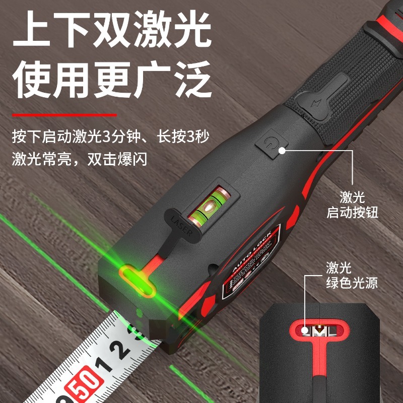 Pengukur Jarak Laser 2-in-1 Pr - Laser Distance Measure ulasan dan harga